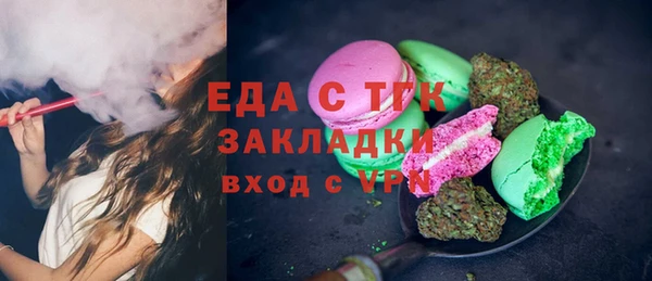 ешки Баксан